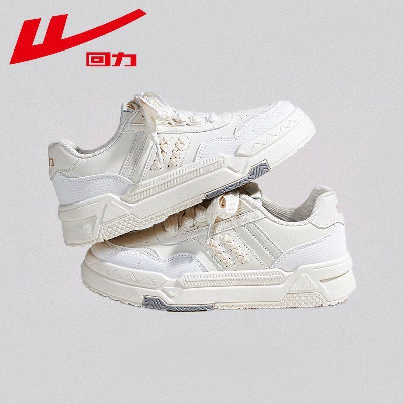 Warrior Назад Женская обувь на платформе Белые туфли Спортивная и досуговая обувь — фото 3