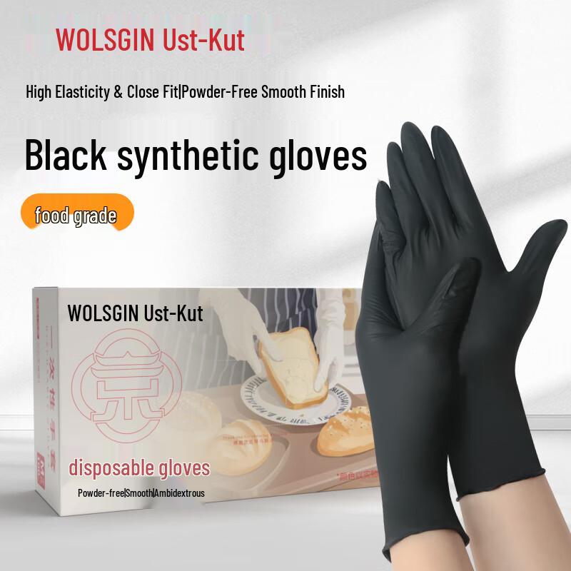 WOLSGIN Household & Kitchen Gloves