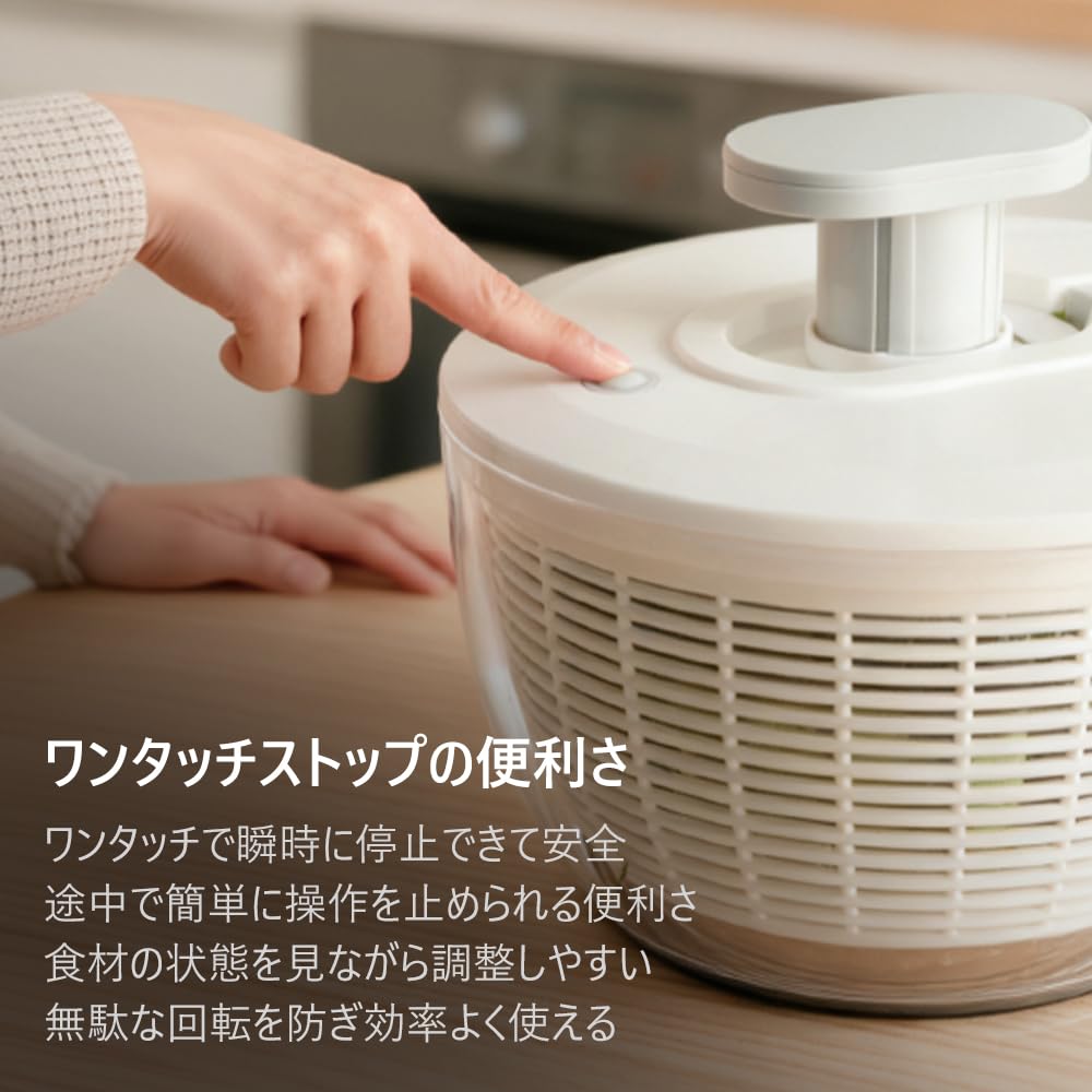 Salad Vegetable Dishwasher Large Colander and Bowl Manual Easy to Disassemble and Stylish Spinner, Drainer, Safe, Capacity, Set, Rotating, Clean,
