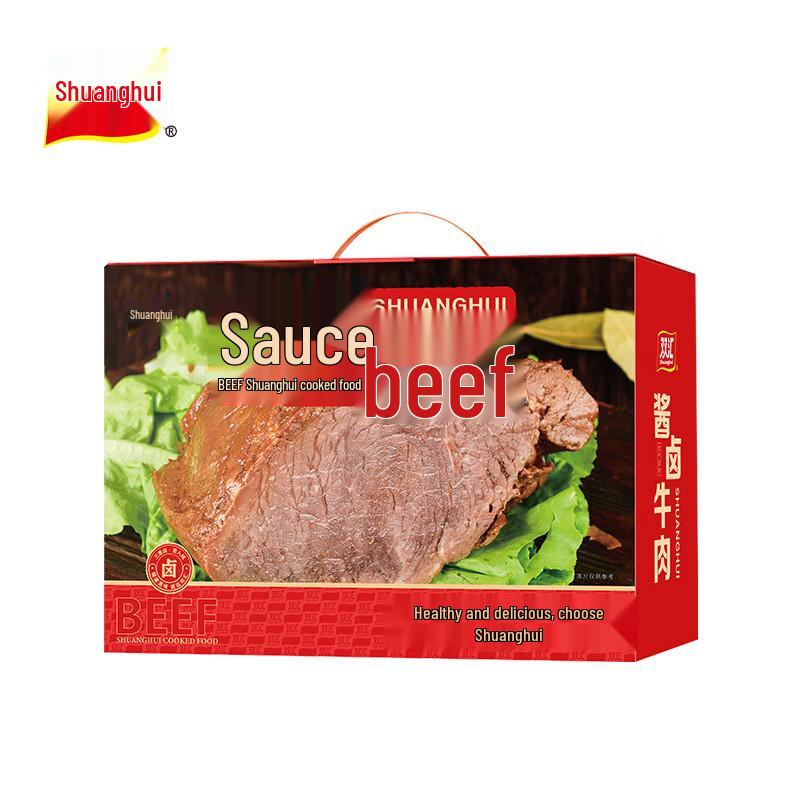 Shuanghui Braised Beef