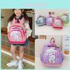 Trendy Cartoon Print Kids Kindergarten Backpack Large Capacity Nylon Bag