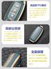 [YANMW] Sakura Key Case Compatible Nissan Aria Key Cover New Model X-Trail Smart Key