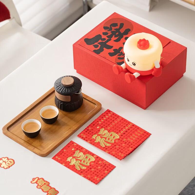 Hongyu Joy Kids Night Light 2-Cup Tea Set