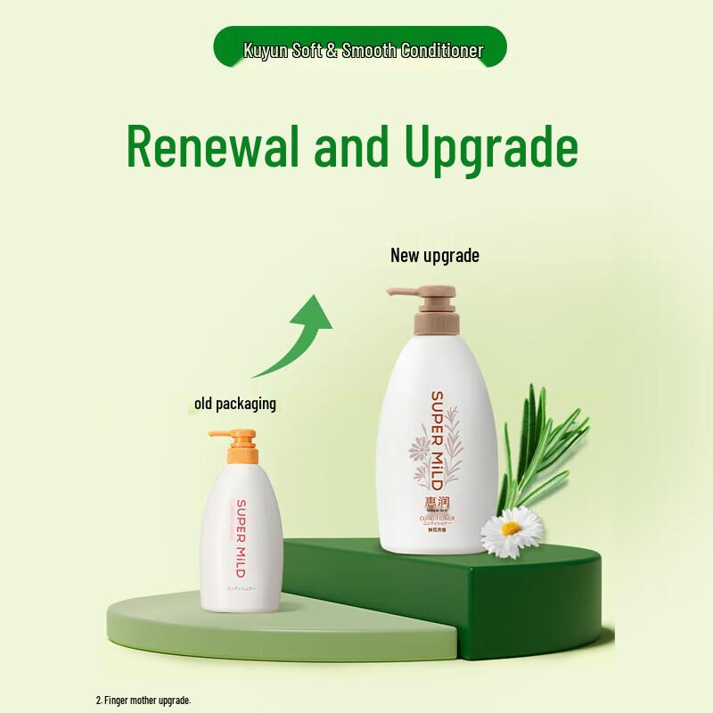 Fine Today Shiseido SEA BREEZE Gentle Clean Shampoo & Conditioner Set