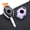 Coque de Protection en TPU pour Clé de Voiture, Porte-Clés pour BMW Série 3 5 7 E38 E39 E46 E83 M5 325I X3 X5 Z3 Z4 Accessoires