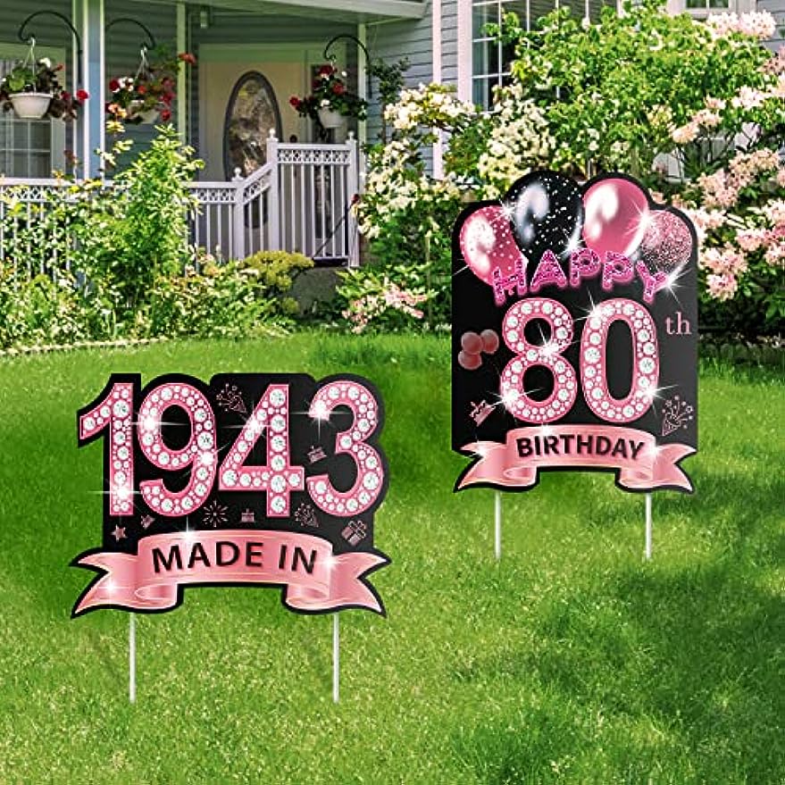 

2 шт. розовое золото, украшения для двора на 80-летие для женщин, 16 дюймов, водонепроницаемые газонные вывески с 80-летием, украшения с кольями