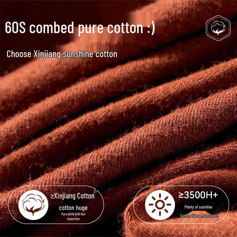 ME FEELING Men's 7A Antibacterial Breathable Cotton Boxer Briefs (4-Pack)