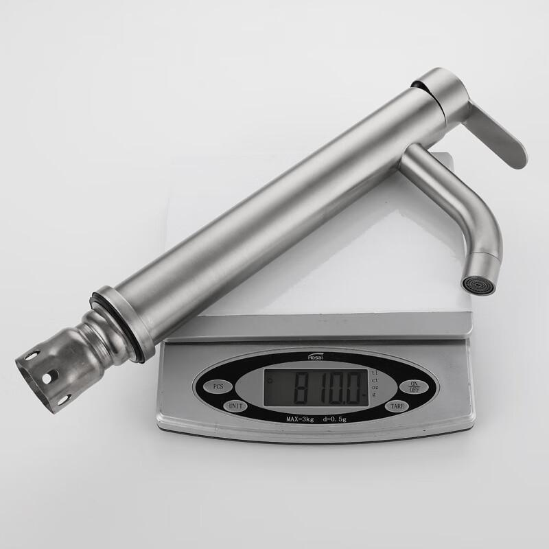 TLXT 304 Stainless Steel Black High-Arc Basin Faucet