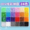 Beads DIY - - Melting Beads for Creative Projects