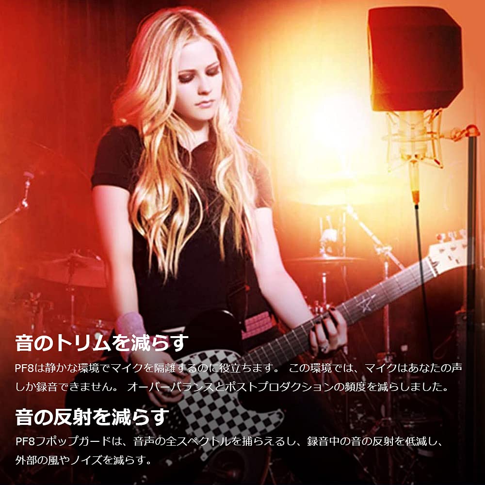 Nobsound PF8 Professional Simple Studio Microphone Acoustic Desktop Recording Windscreen Screen, Filter,