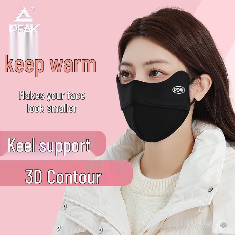 PEAK Women s Warm Winter Mask