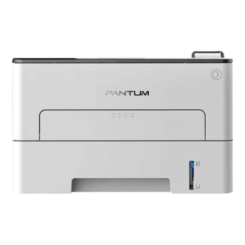 Pantum A4 Black and White Laser Printers CN plug (adapter included)