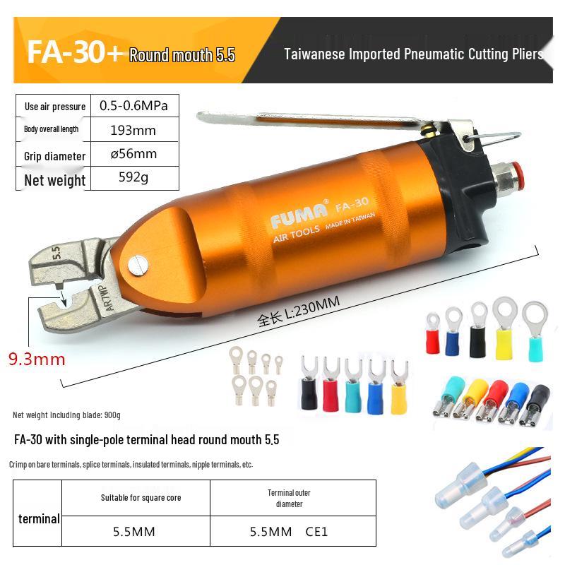 FUMA Pneumatic Terminal Crimping Tool – Cold Press Wire and Bare Terminal Pliers