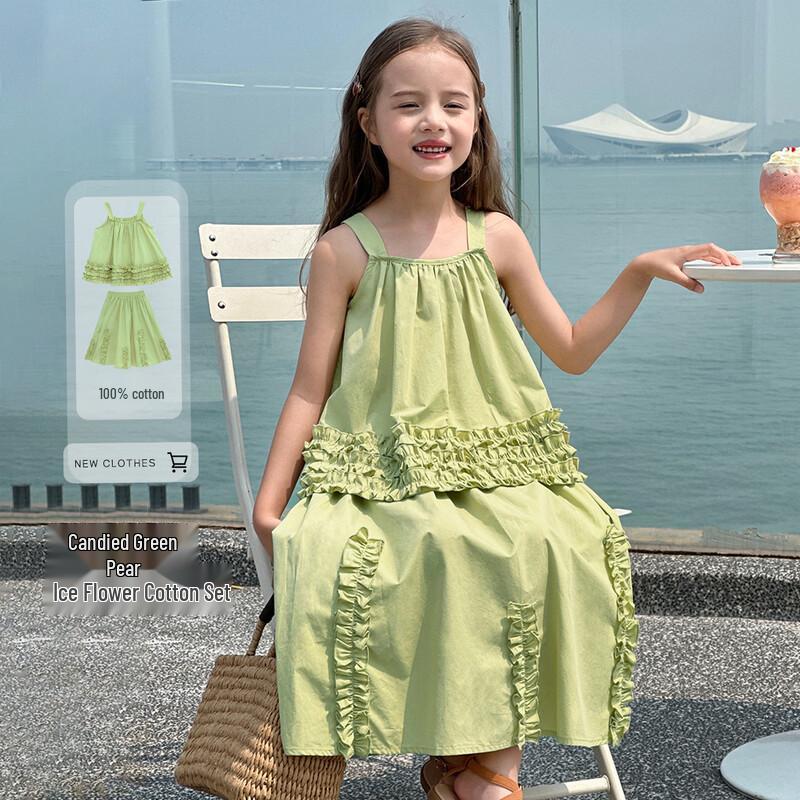 Tutu Little Elephant Girls  Ruffled Strap Cotton Skirt Set 130