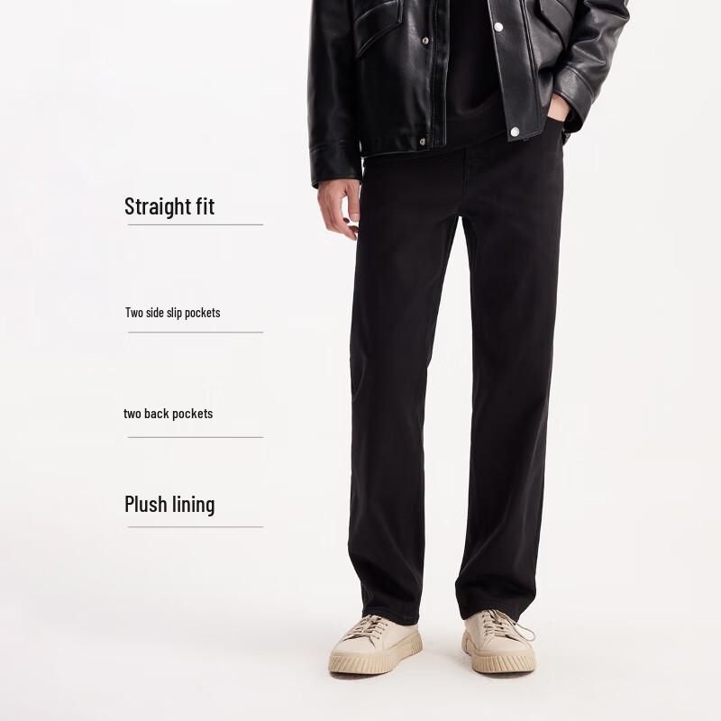 Jack&Jones Men's Fleece-Lined Stretch Denim Jeans