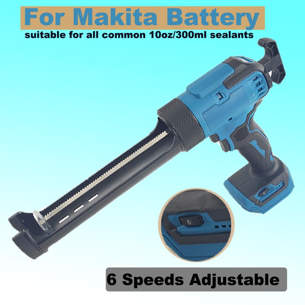 6 Speed Adjustable Electric Caulking Gun For Makita 18V Battery Cordless Caulking Gun Glass Silicone Gun With 450LM LED Lighting