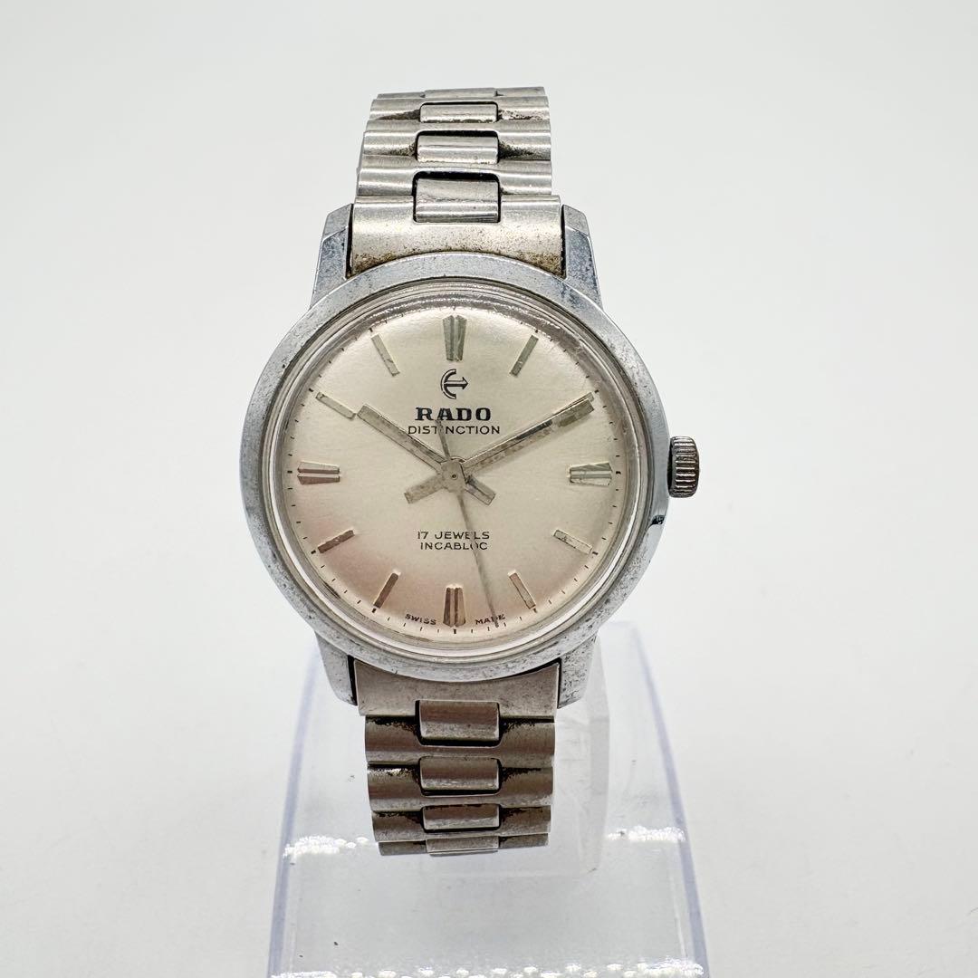Used RADO DISTINCTION Manual winding watch 17 jewels 10507 Movable item