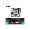 MSI B850M GAMING PLUS WIFI6E Micro-ATX Gaming Motherboard MB6803