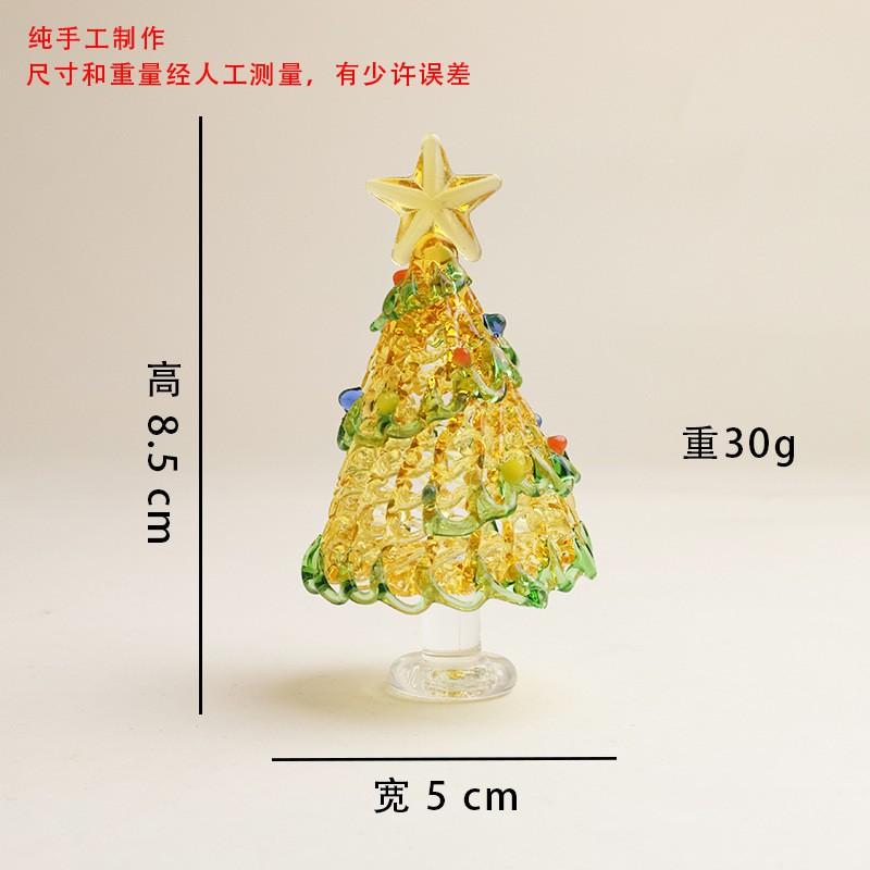 Handmade Bohai Glass Pulling Thread Christmas Tree Desktop Decor Ornament Gift Office Home Holiday