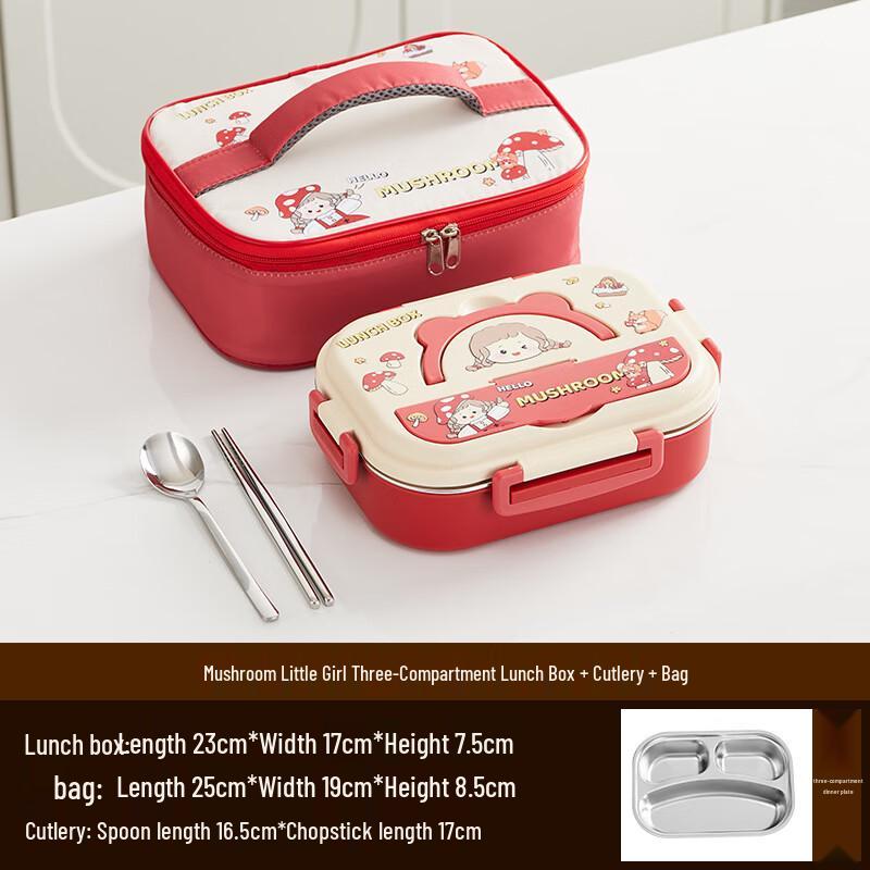 Kids 316 Stainless Steel Divided Lunch Box