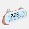 Smart Rabbit LED Alarm Clock
