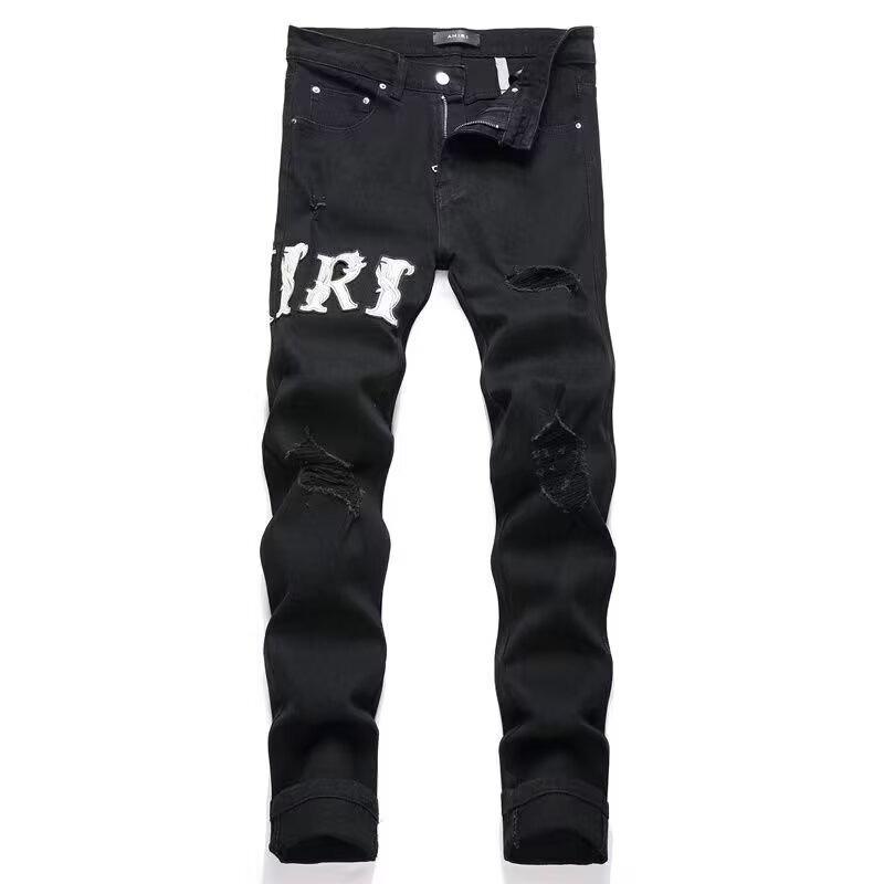 Punk Retro Blue Ripped Slim Fit Printed Men's Jeans