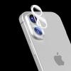 Smorss Apple iPhone 17 Camera Lens Protector
