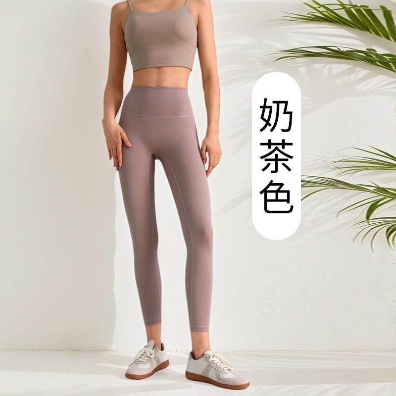 High-Waisted Seamless Yoga Leggings Women Breathable Quick-Dry Fitness Pants With Butt-Lifting Design
