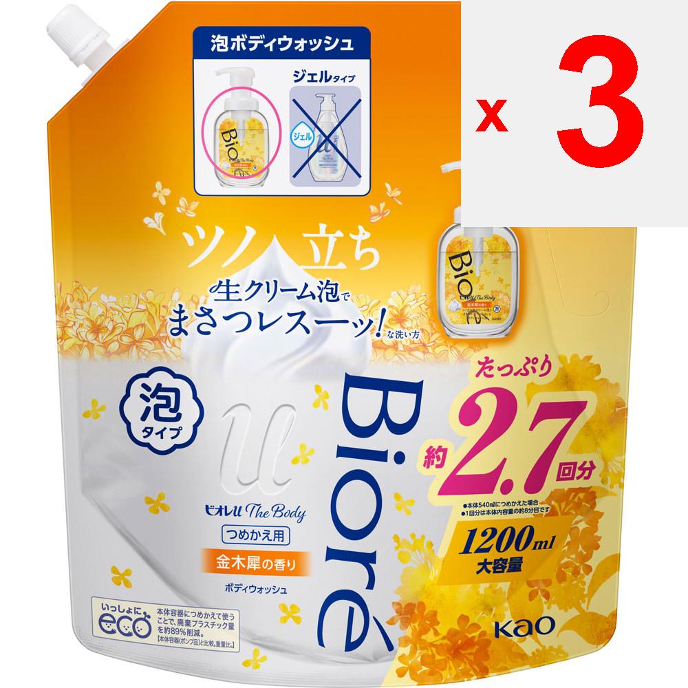 KAO Biore U THE BODY Foam Type Kinmokusai Fragrance Refill 1200mL Personal Medium Price Range Body Soap Press the Pump and the Foam Will Come Out. Tak