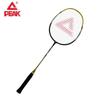 Peak YY41310 Badminton Racket Set