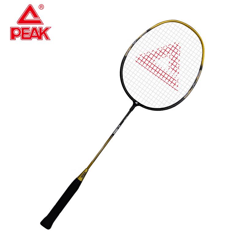 Peak YY41310 Badminton Racket Set