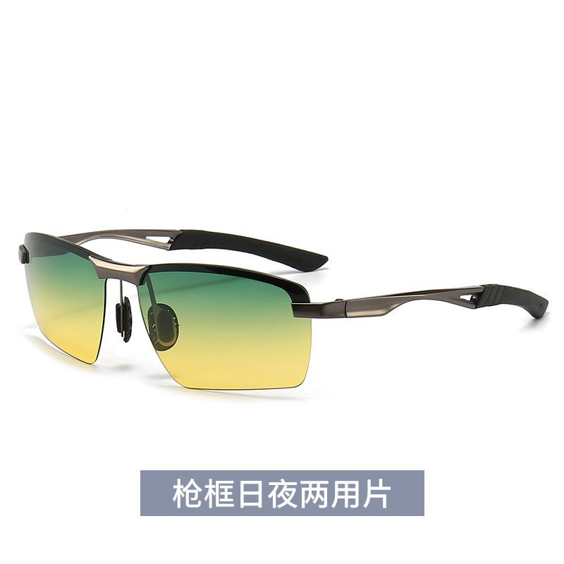 New polarized sunglasses half-frame color-changing cycling glasses night vision day and night sports driving glasses