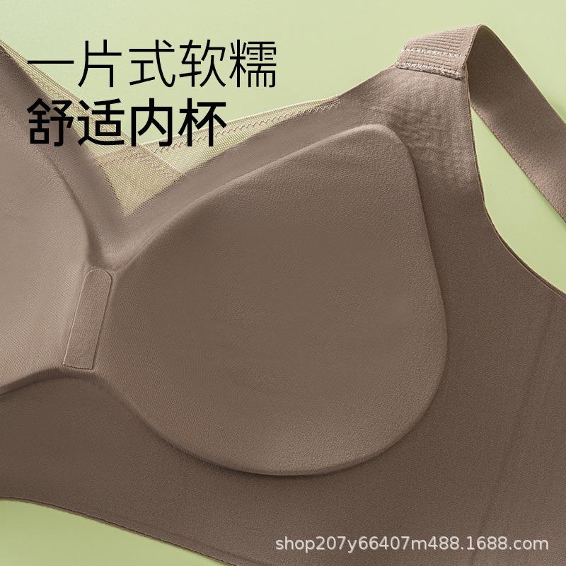 Large breasts show small gathering underwear, women's no steel ring, pull and close secondary breasts, anti-sagging adjustment bra