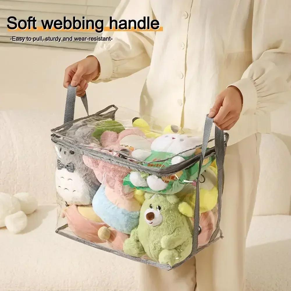 1/3/5PCS Clear PVC Storage Box Waterproof Dustproof Display Case for Plush Toys Doll Collection Home Storage Container Decor