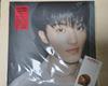 Jaemin Narcissism LP Poster Mark Version + Card Cover Sticker