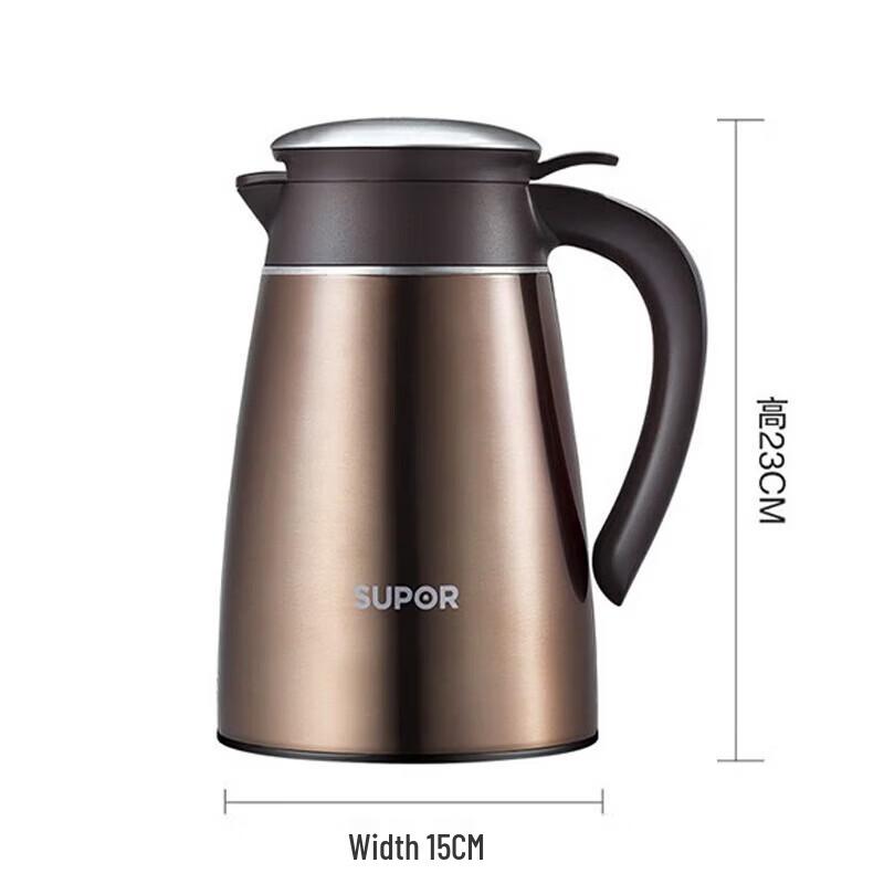 Supor Double-Layer Vacuum Insulated Coffee Pot