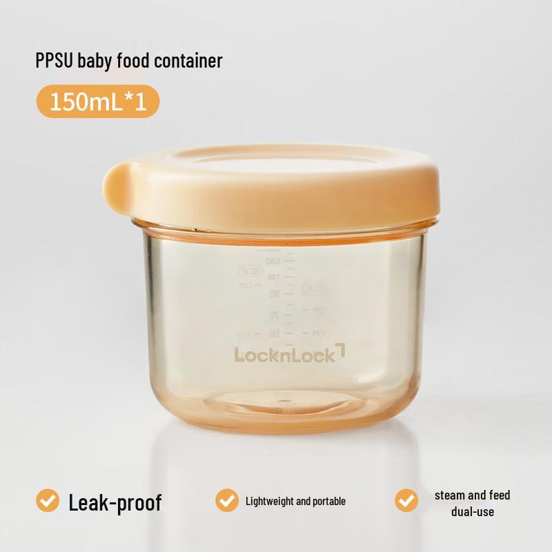 LocknLock Baby PPSU Food Storage Bowl