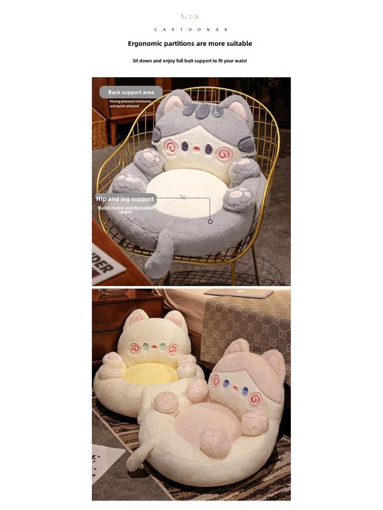 Integrated Tatami Floor Cushion and Backrest for Living Room or Balcony