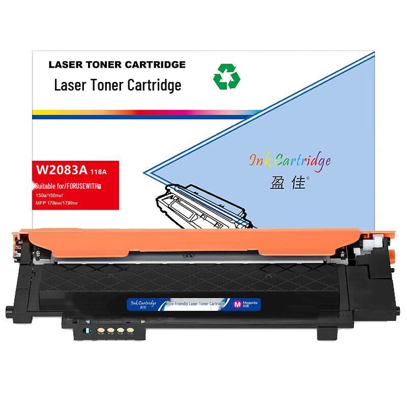 YINGJIA W2083A 118A Laser Toner Cartridge