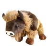 25-35cm Simulation Bison Plush Toy Soft Stuffed Animal Cow Bull Doll Model Strong Bison Plushie Room Decor Party Birthday Gifts