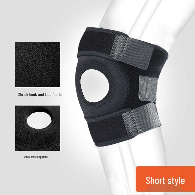 Adjustable Open-Patella Sports Knee Brace