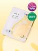 Boncept Vita C Jelly Mask Sheet (23g)