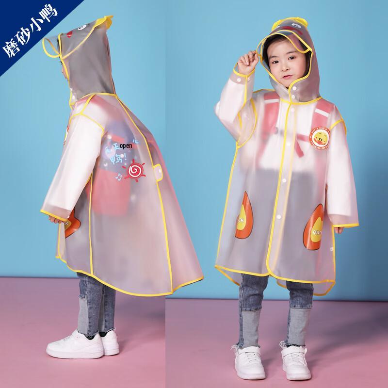 Kids Full-Body EVA Raincoat