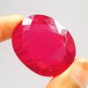 103 Cts  Natural Certified Mozambique Blood Pink Ruby Oval Shape Gemstone