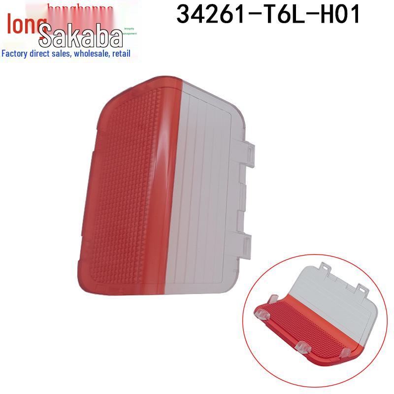 Honda Avancier & Acura CDX/URV/Spirior Door Welcome Light Lampshade, Model 34261-T6L-H01