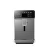 Panasonic NC-EA801HSQ Fully Automatic Espresso Machine CN plug (adapter included)