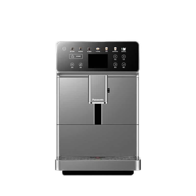 Panasonic NC-EA801HSQ Fully Automatic Espresso Machine CN plug (adapter included)