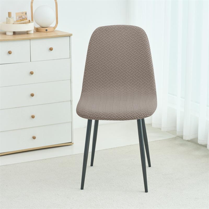 Simple Solid Color Herringbone Pattern Shell Seat Cover Fleece Jacquard Universal Hotel Dining Chair Cover Chair Cover