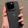Frosted Energy Drop-proof Soft Case for iPhone 13/14 Pro/15/16