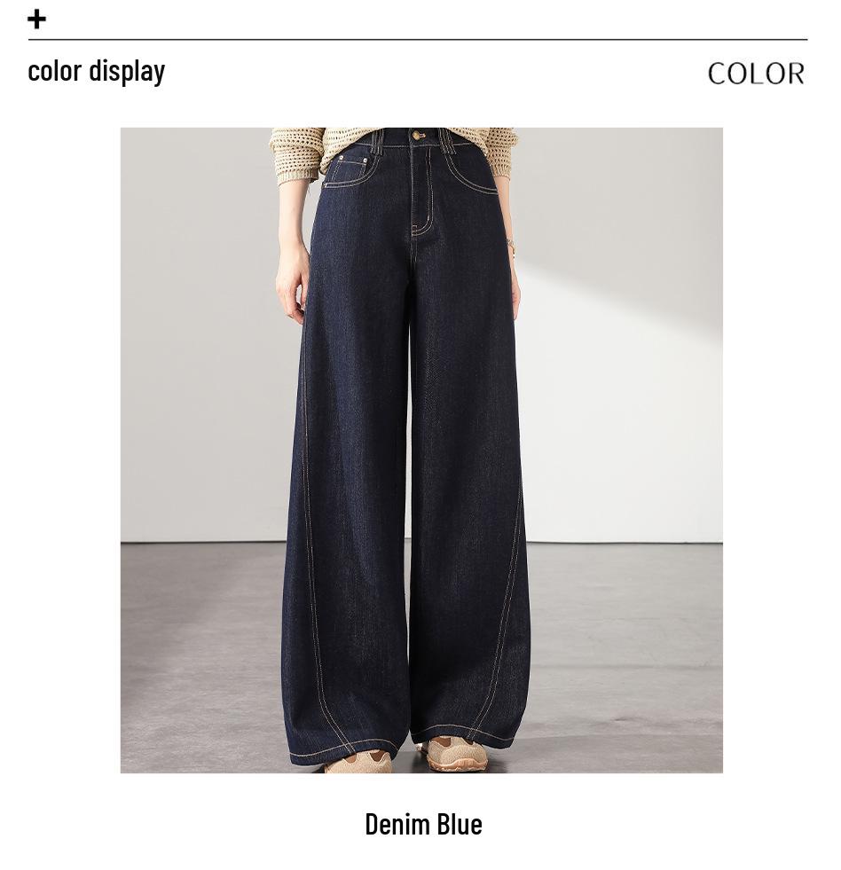 Women's Retro Dark Blue Straight-Leg Jeans - Slimming, Floor-Length, Versatile Winter Casual Pants